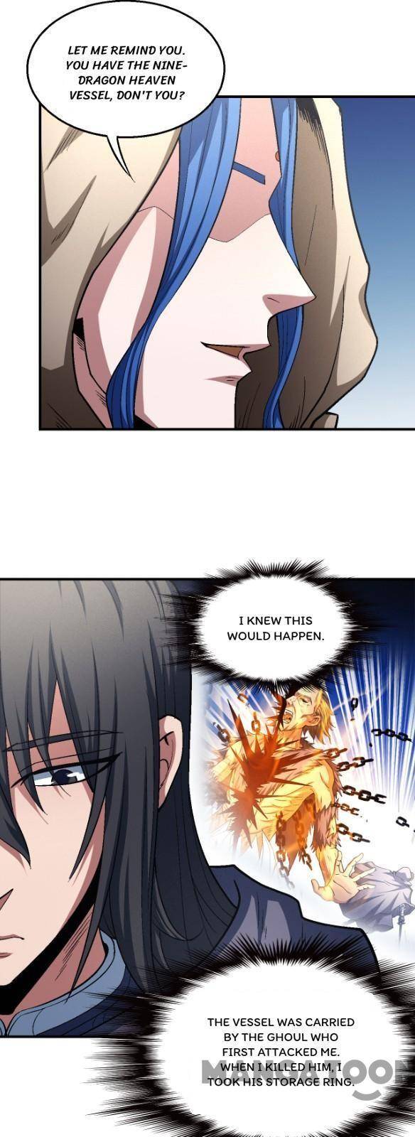 God of Martial Arts Chapter 1342