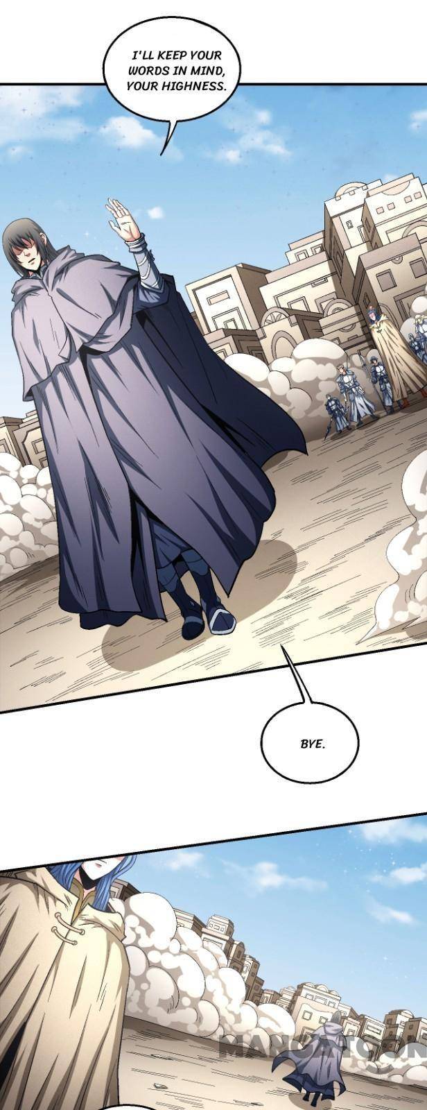 God of Martial Arts Chapter 1342