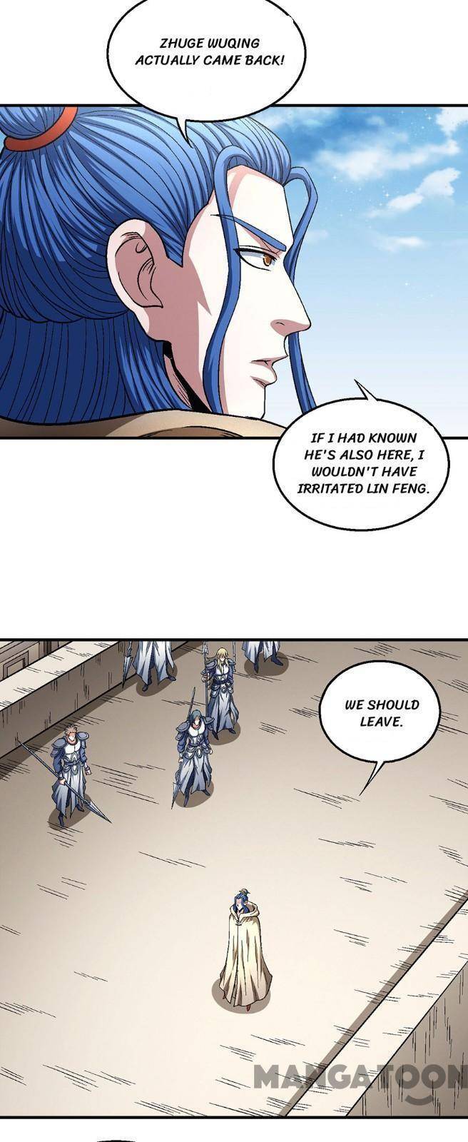 God of Martial Arts Chapter 1343
