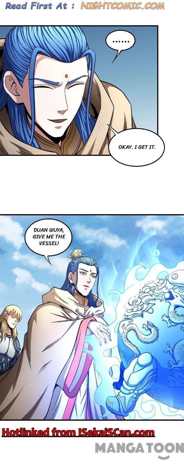 God of Martial Arts Chapter 1343