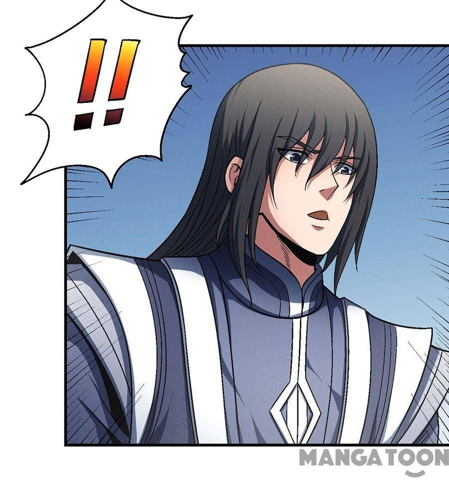 God of Martial Arts Chapter 1343
