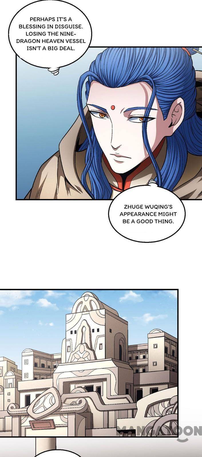 God of Martial Arts Chapter 1343
