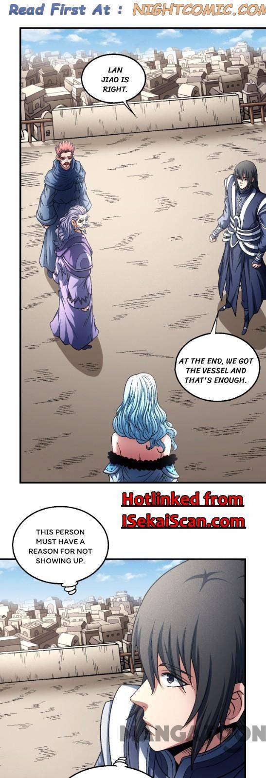 God of Martial Arts Chapter 1351
