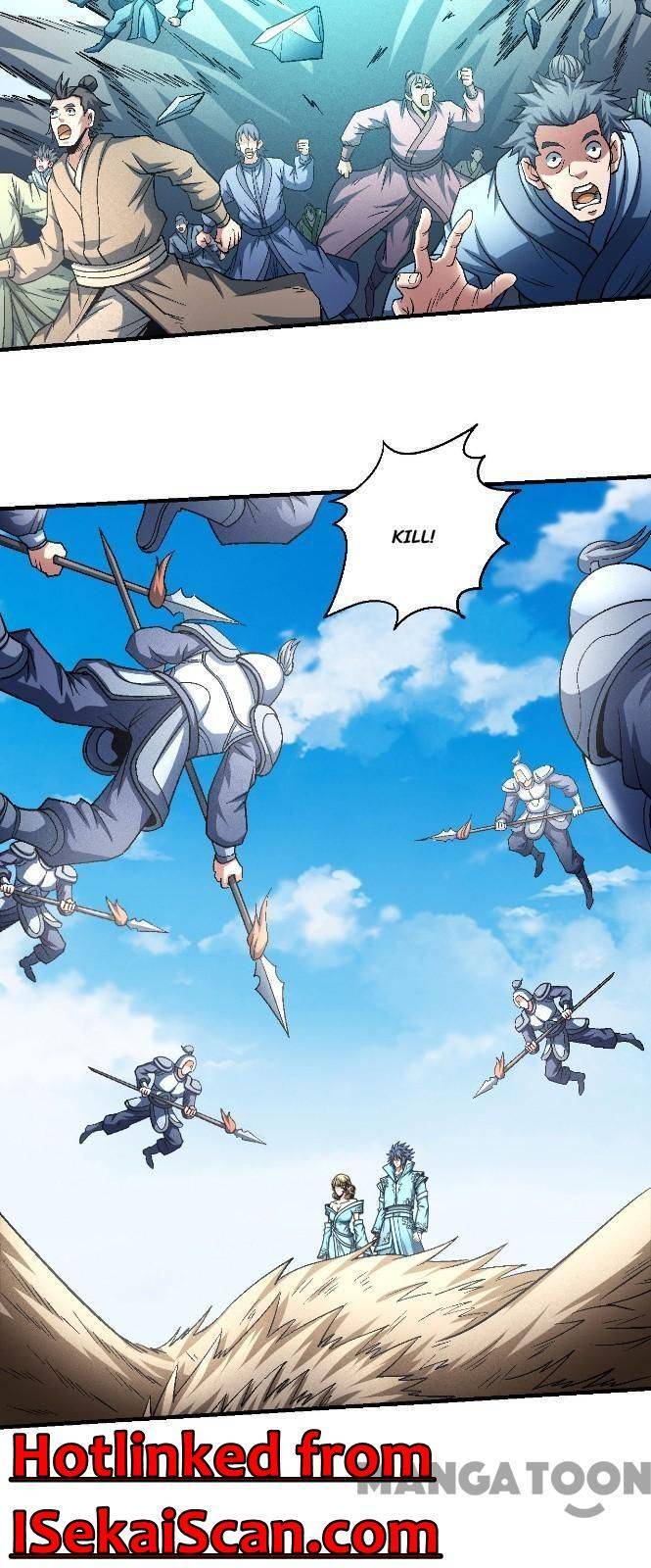 God of Martial Arts Chapter 1351