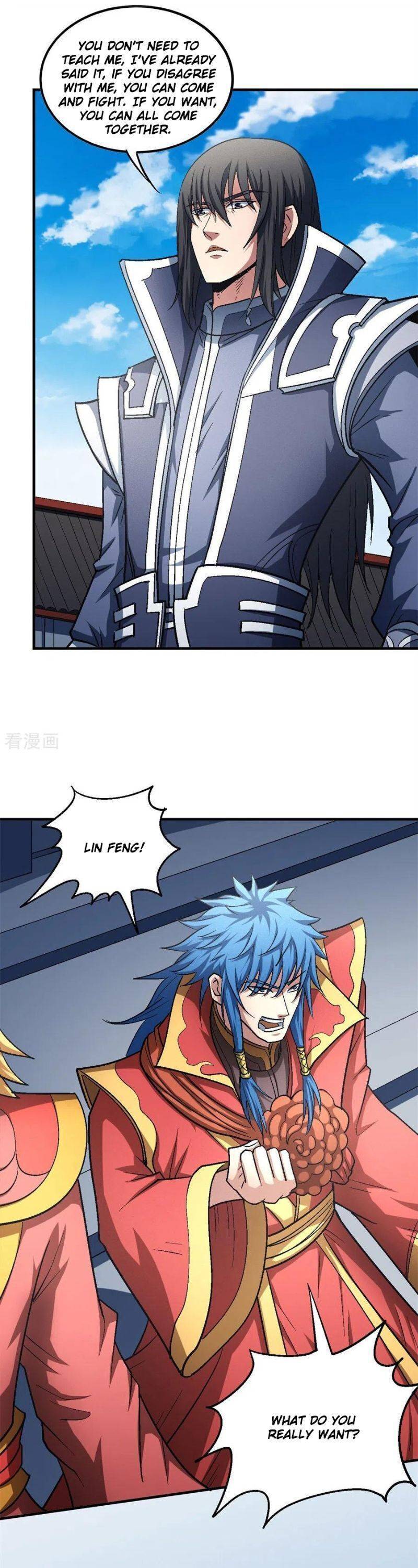 God of Martial Arts Chapter 1363