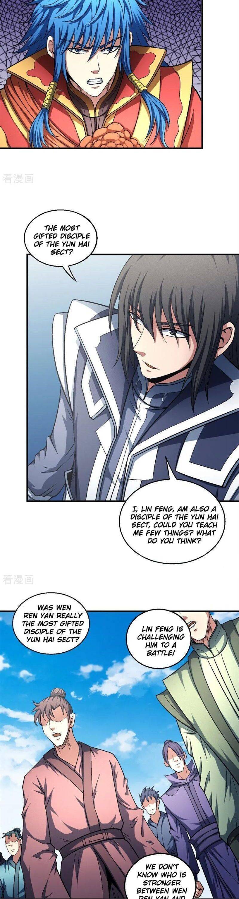 God of Martial Arts Chapter 1363