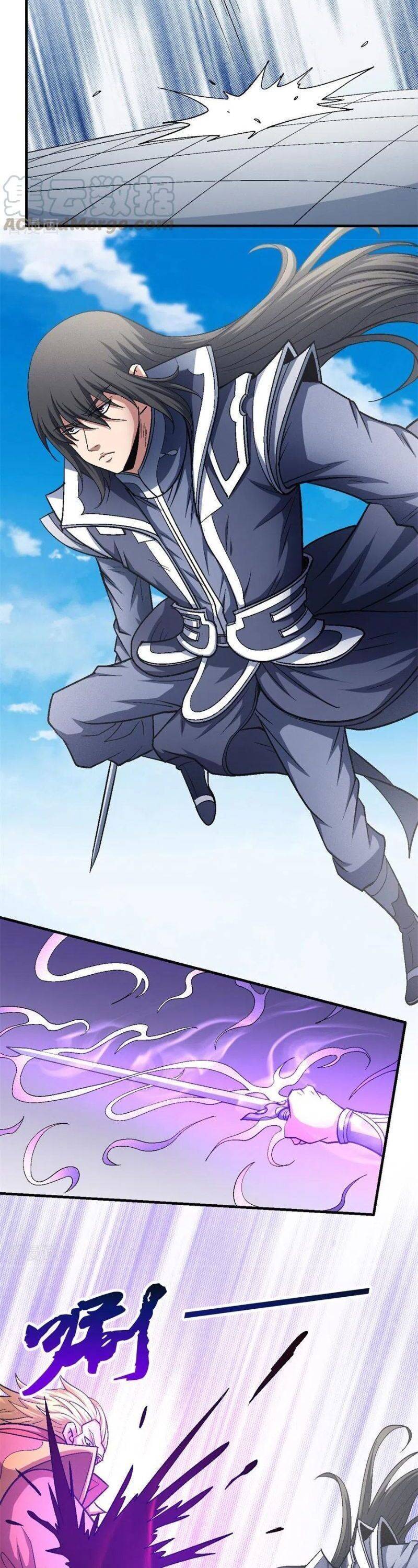 God of Martial Arts Chapter 1363