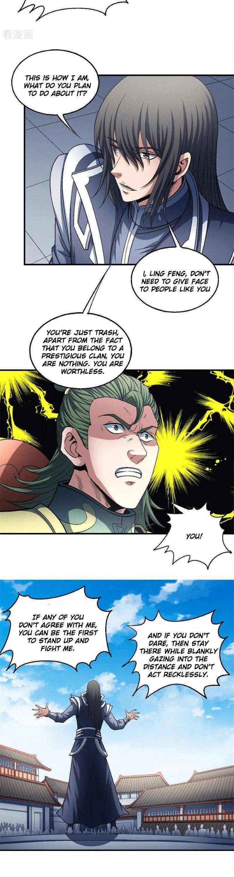 God of Martial Arts Chapter 1363