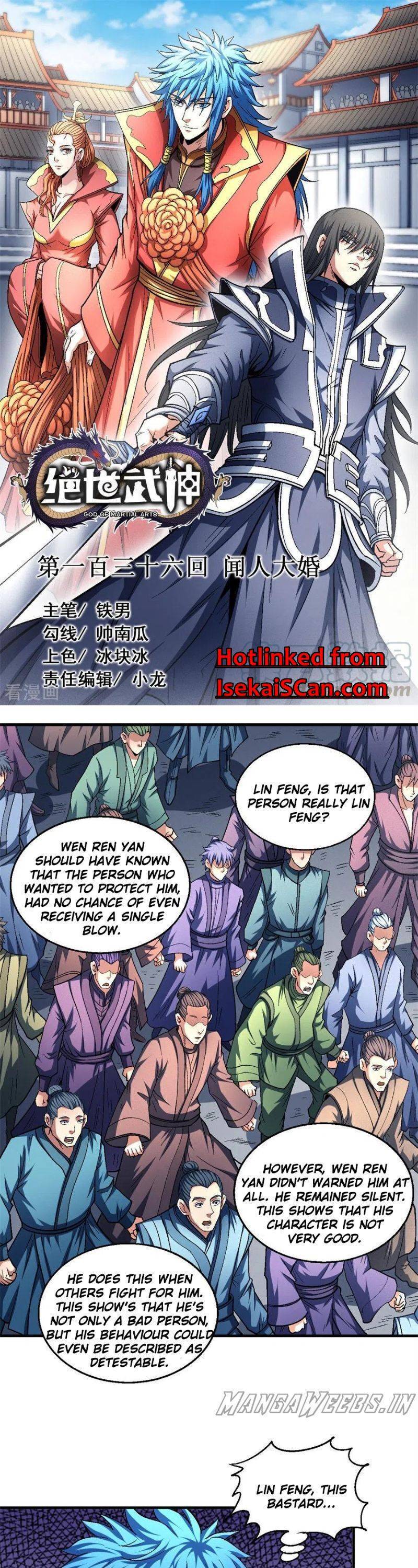 God of Martial Arts Chapter 1363