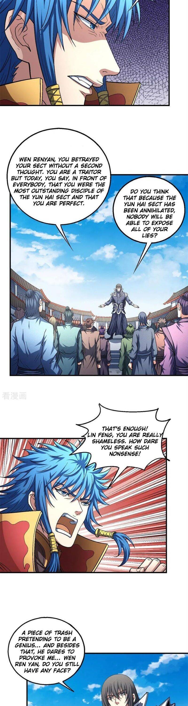 God of Martial Arts Chapter 1363