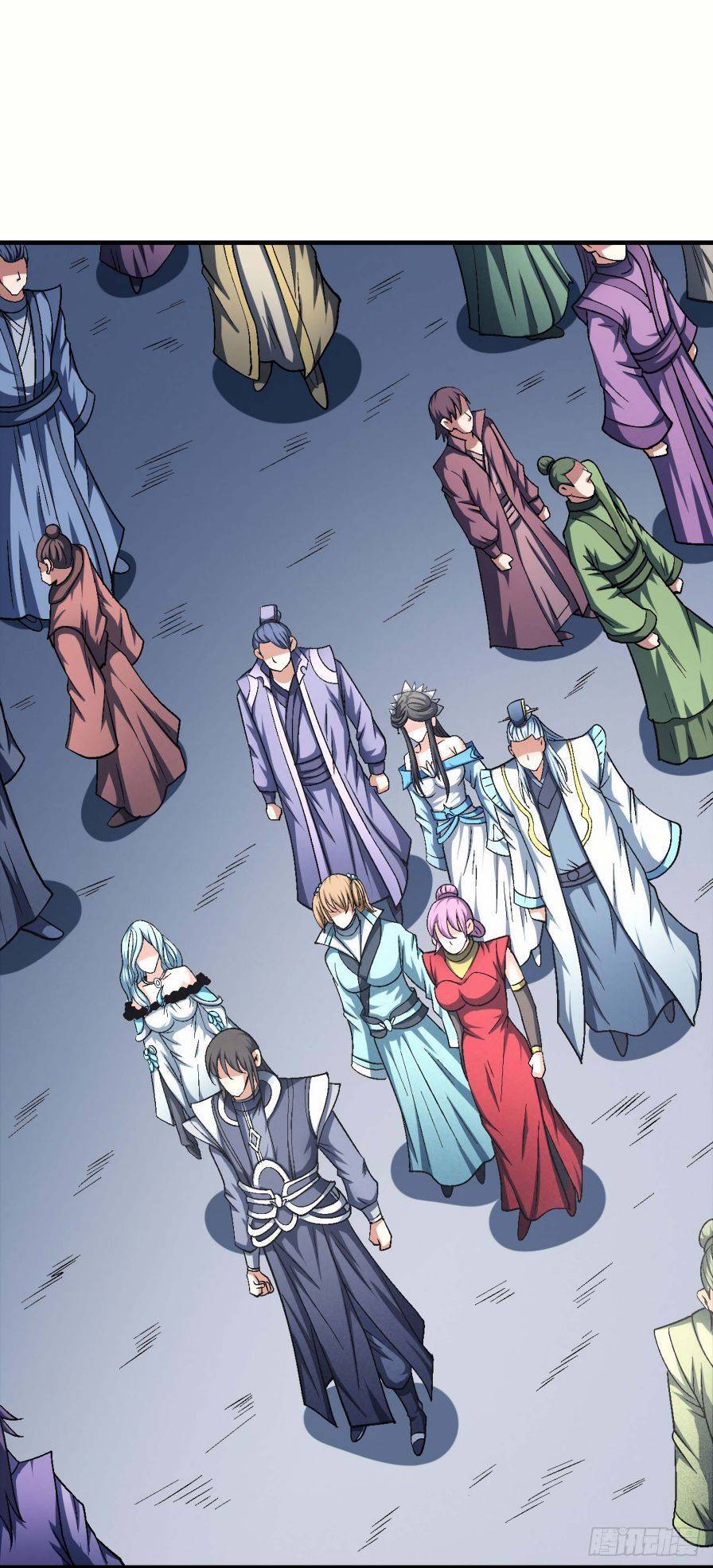 God of Martial Arts Chapter 1382