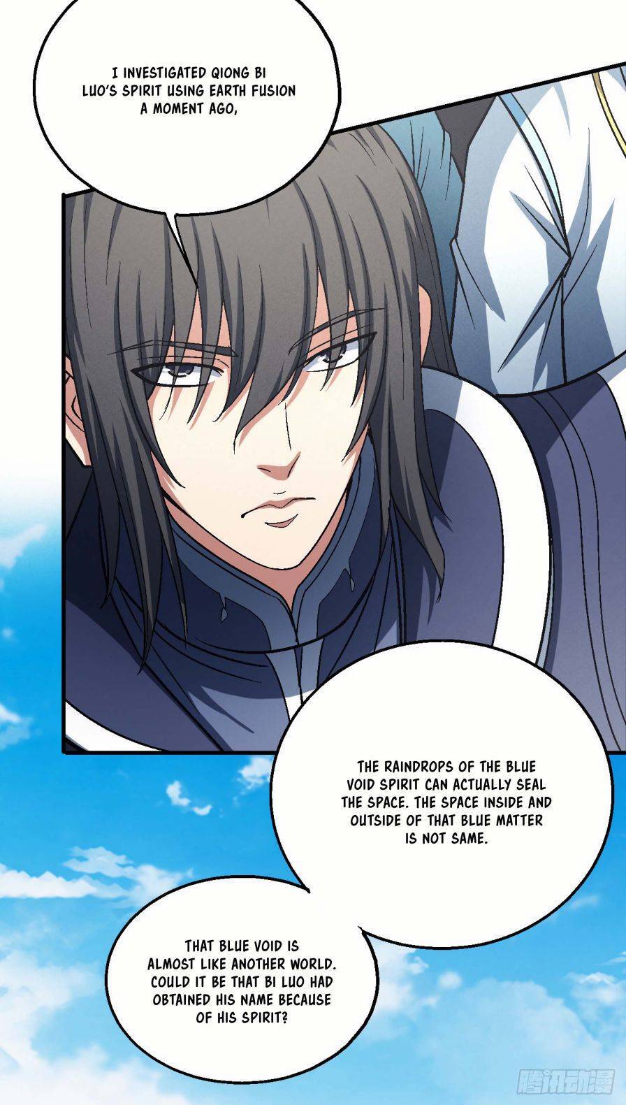 God of Martial Arts Chapter 1382