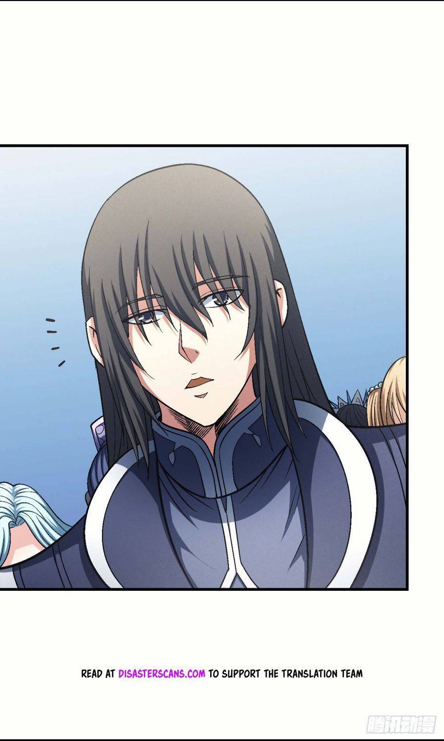 God of Martial Arts Chapter 1382