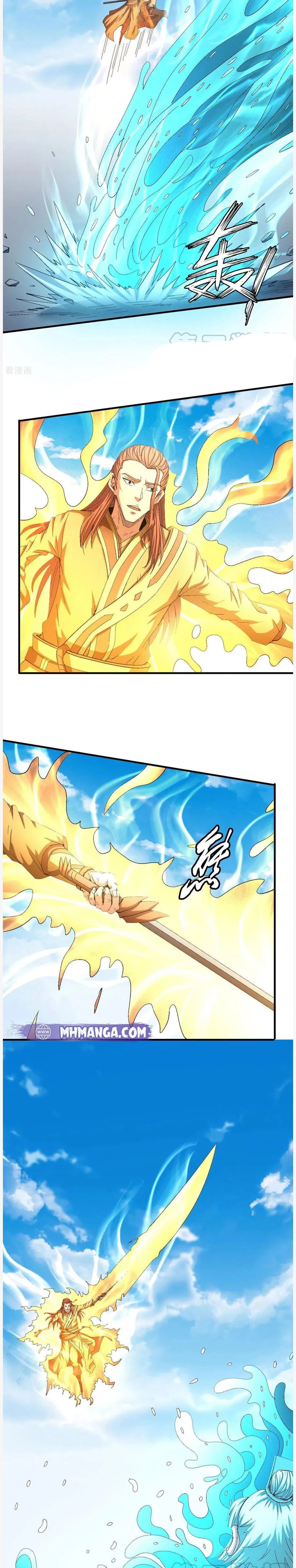 God of Martial Arts Chapter 1402