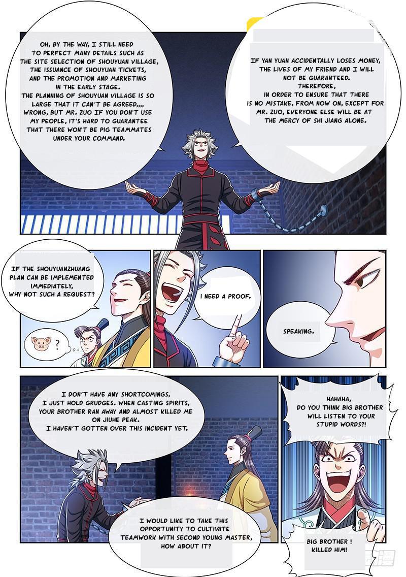 I Am A Great God Chapter 243