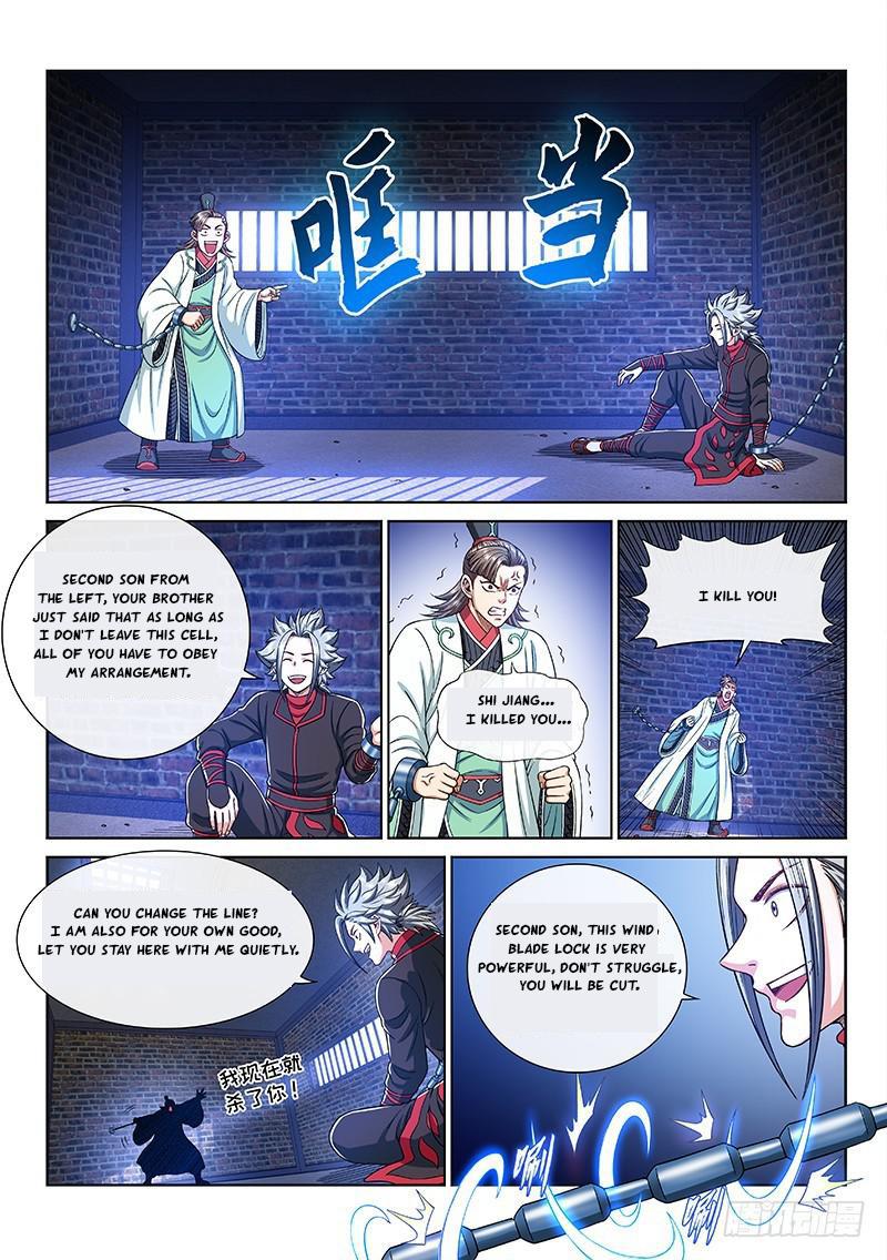 I Am A Great God Chapter 243