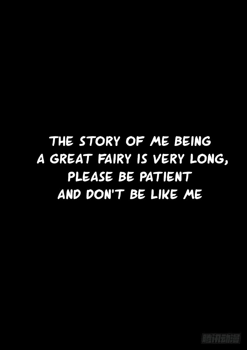 I Am A Great God Chapter 243