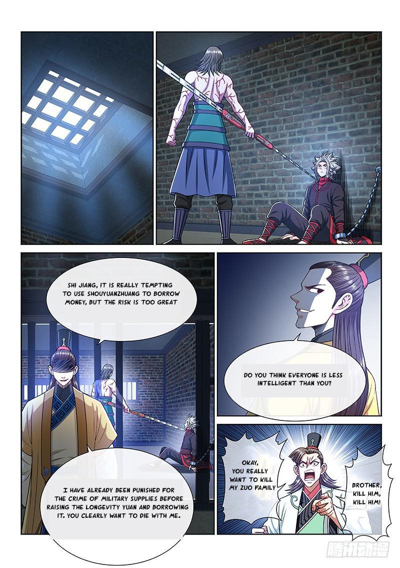 I Am A Great God Chapter 243