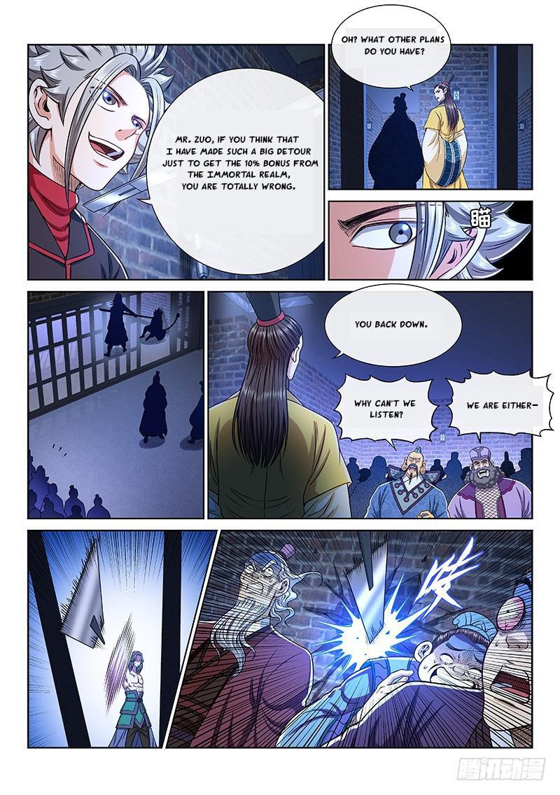 I Am A Great God Chapter 243