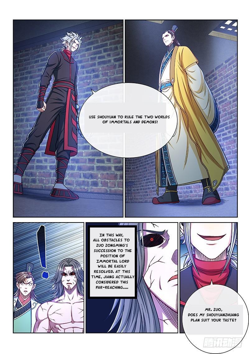 I Am A Great God Chapter 243