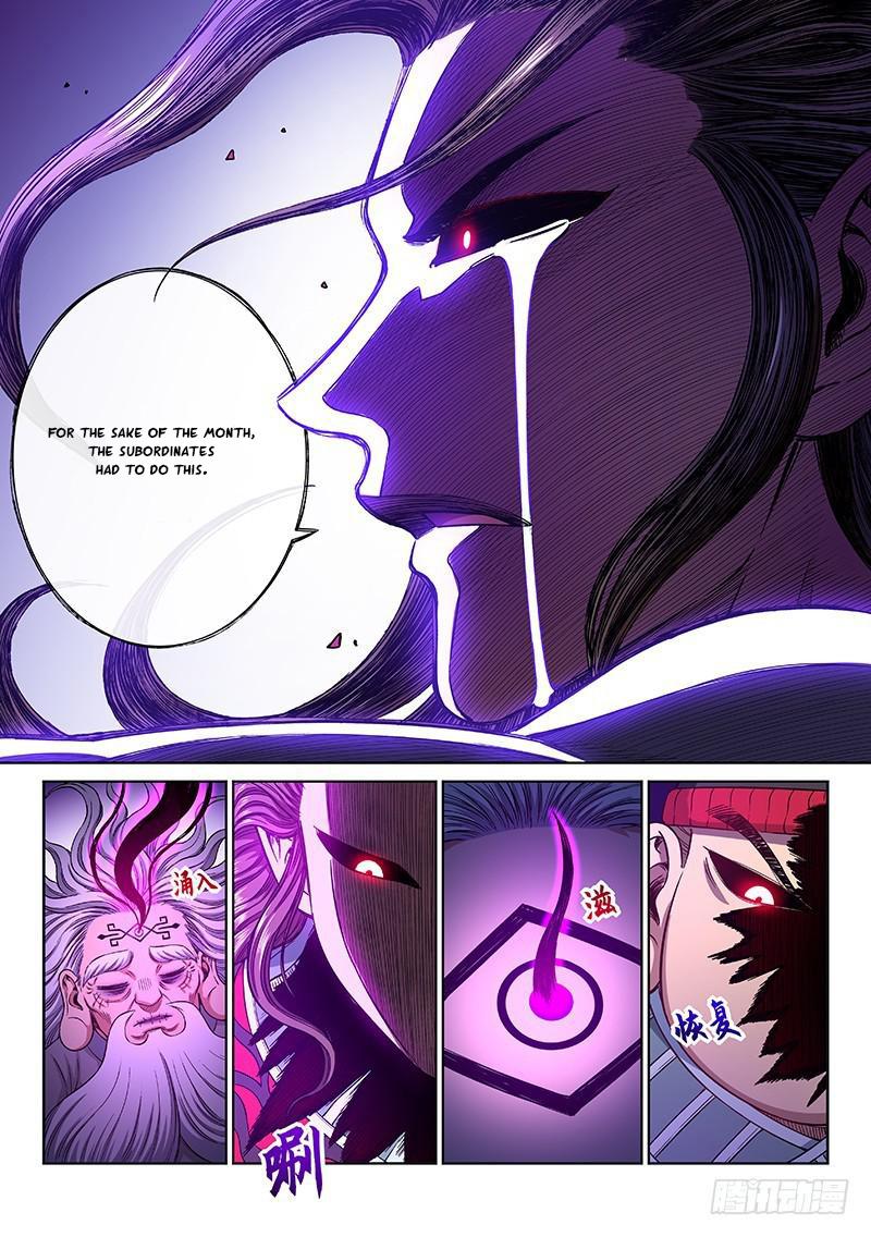 I Am a Great God Chapter 245