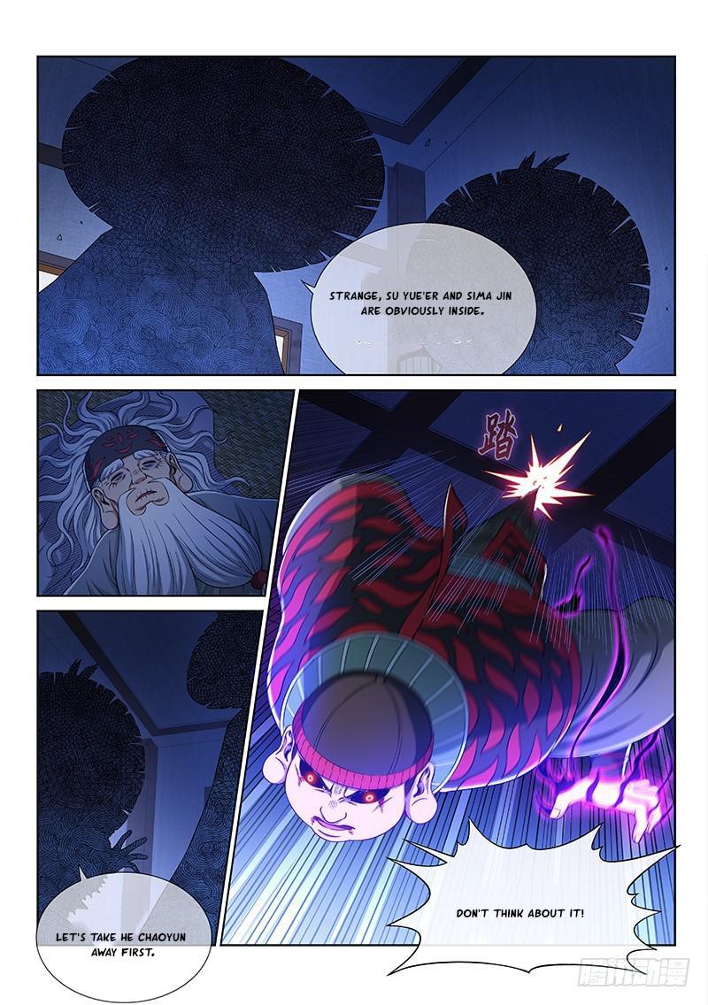 I Am a Great God Chapter 245