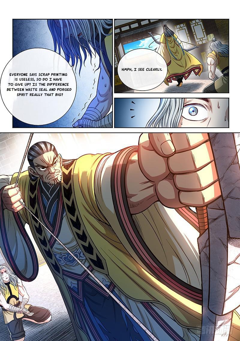 I Am a Great God Chapter 245