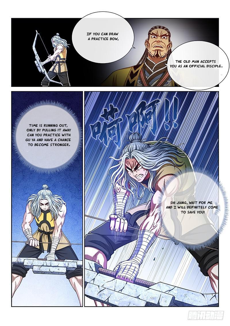 I Am a Great God Chapter 245