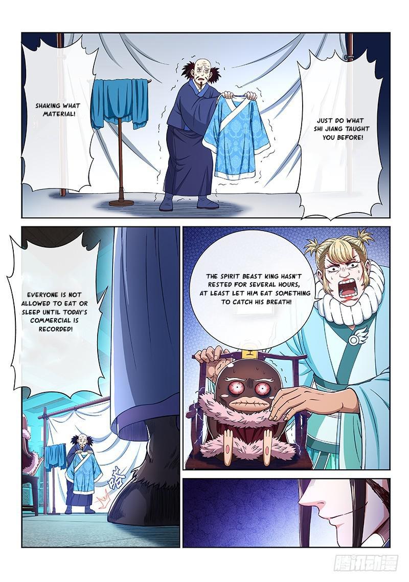 I Am a Great God Chapter 246