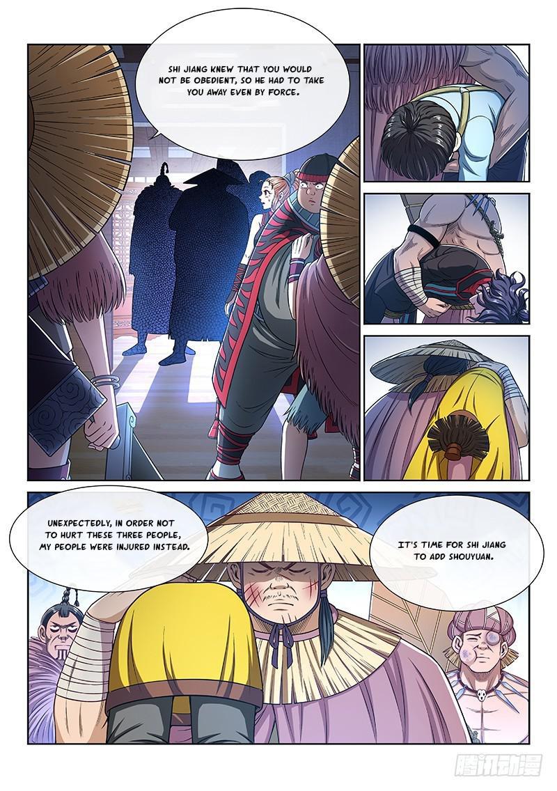 I Am a Great God Chapter 246