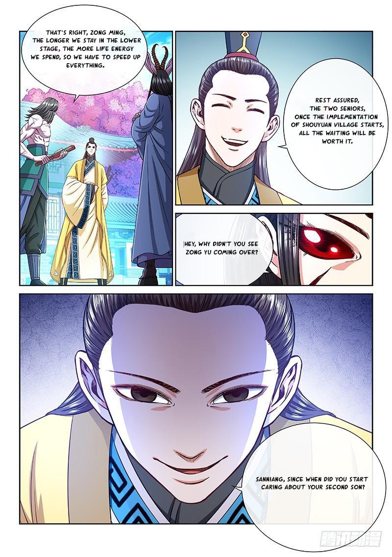I Am a Great God Chapter 246