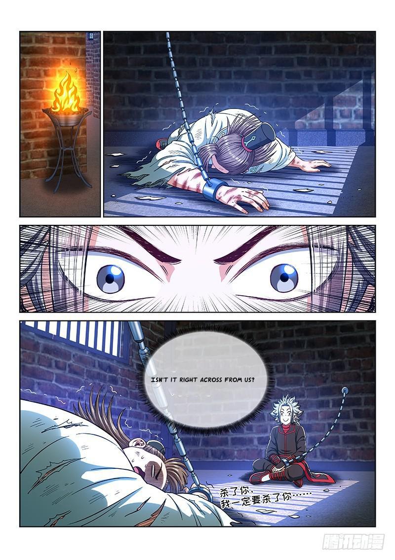 I Am a Great God Chapter 246