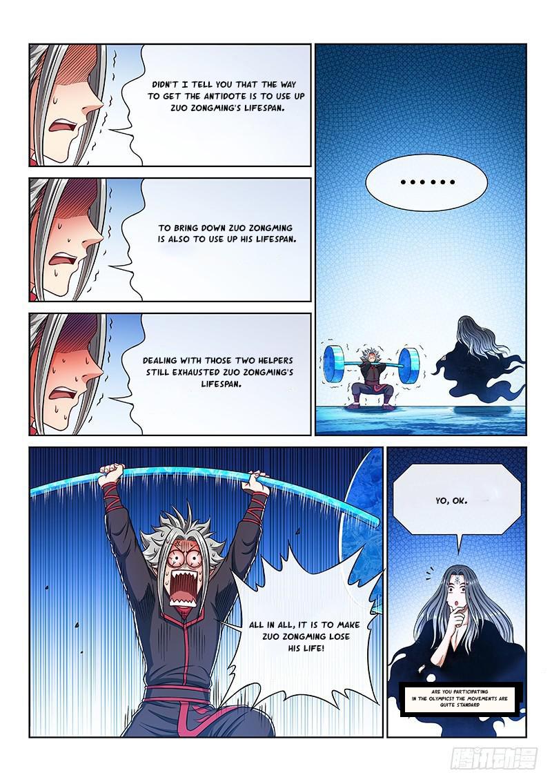 I Am a Great God Chapter 246