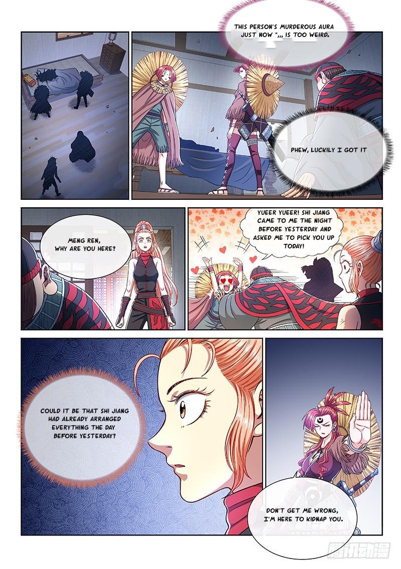I Am a Great God Chapter 246
