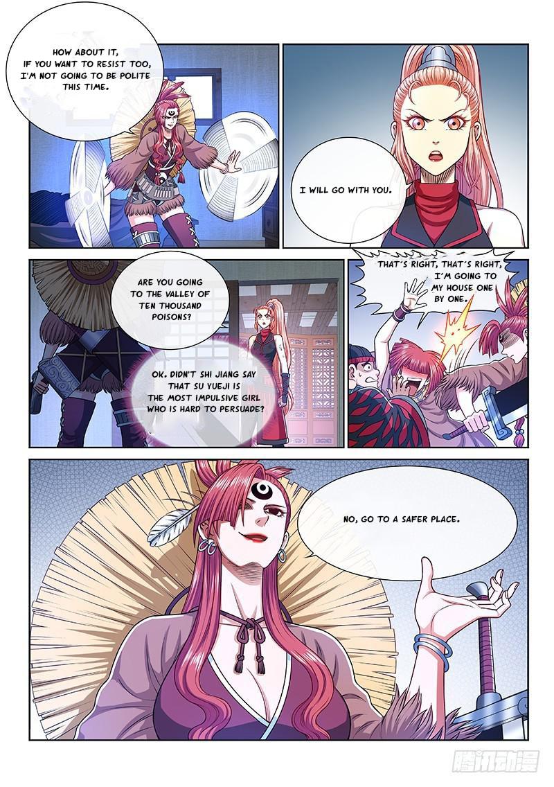 I Am a Great God Chapter 246