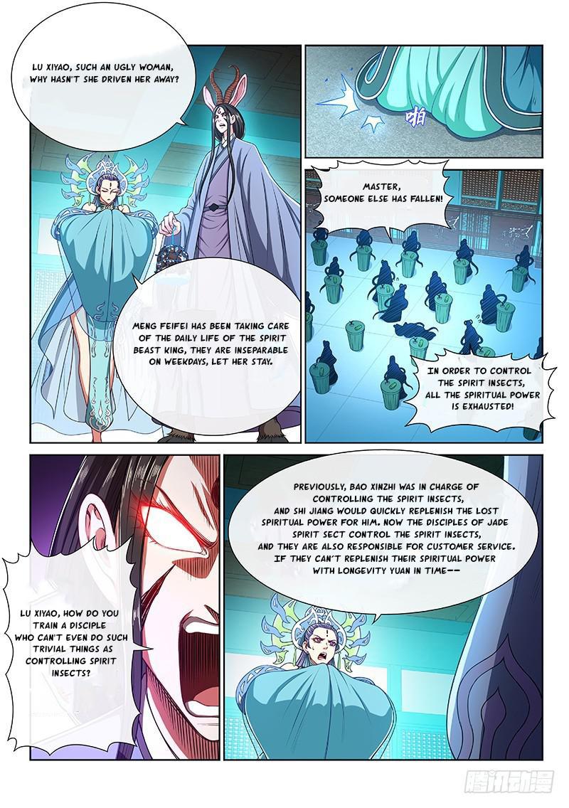 I Am a Great God Chapter 246