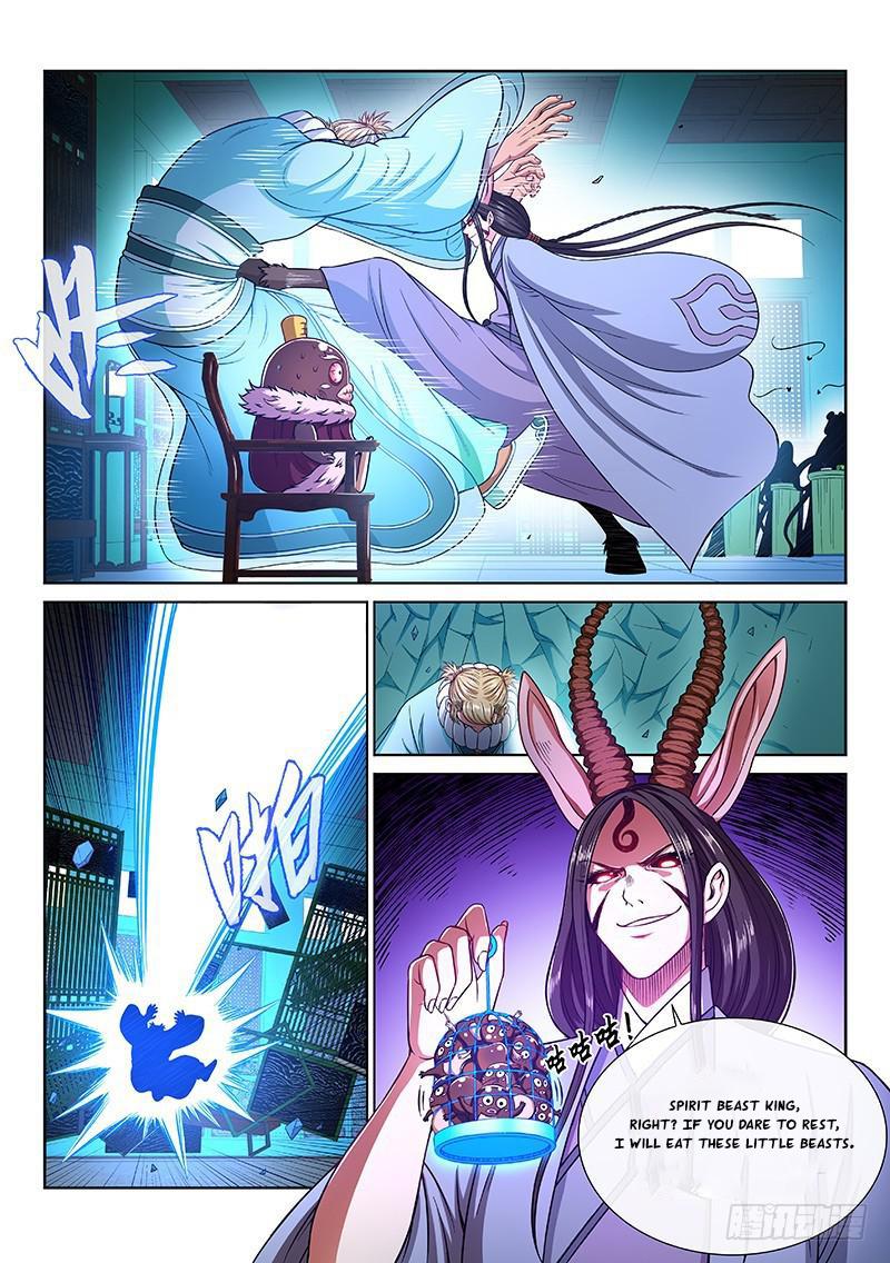 I Am a Great God Chapter 246