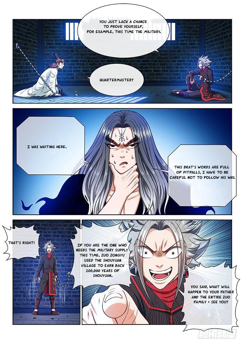 I Am a Great God Chapter 247