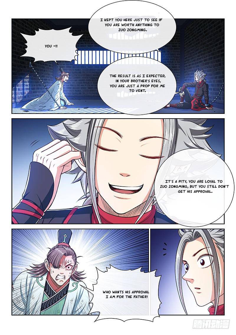 I Am a Great God Chapter 247