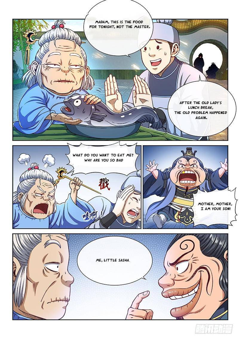 I Am a Great God Chapter 247