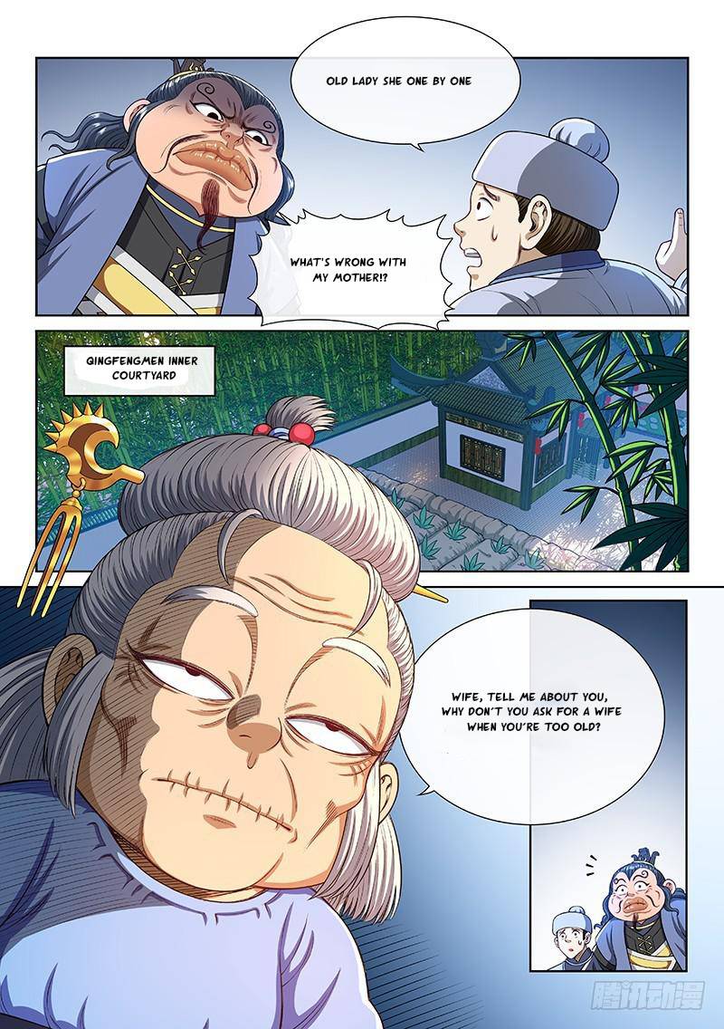 I Am a Great God Chapter 247