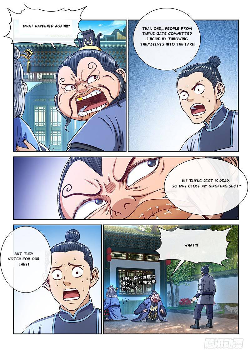 I Am a Great God Chapter 247