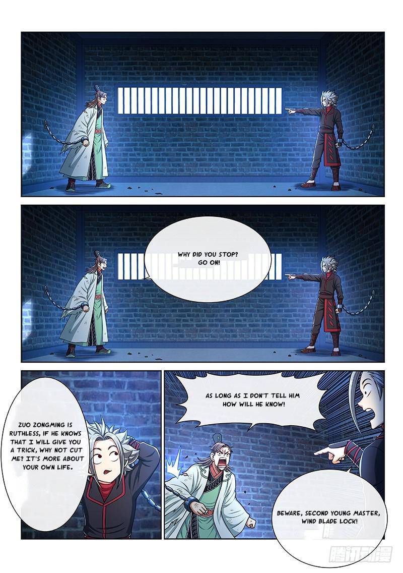 I Am a Great God Chapter 247