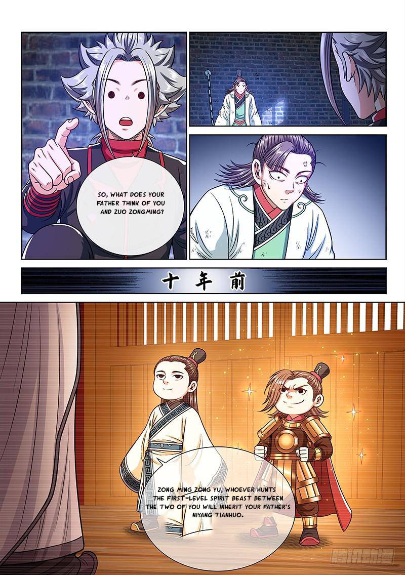 I Am a Great God Chapter 247