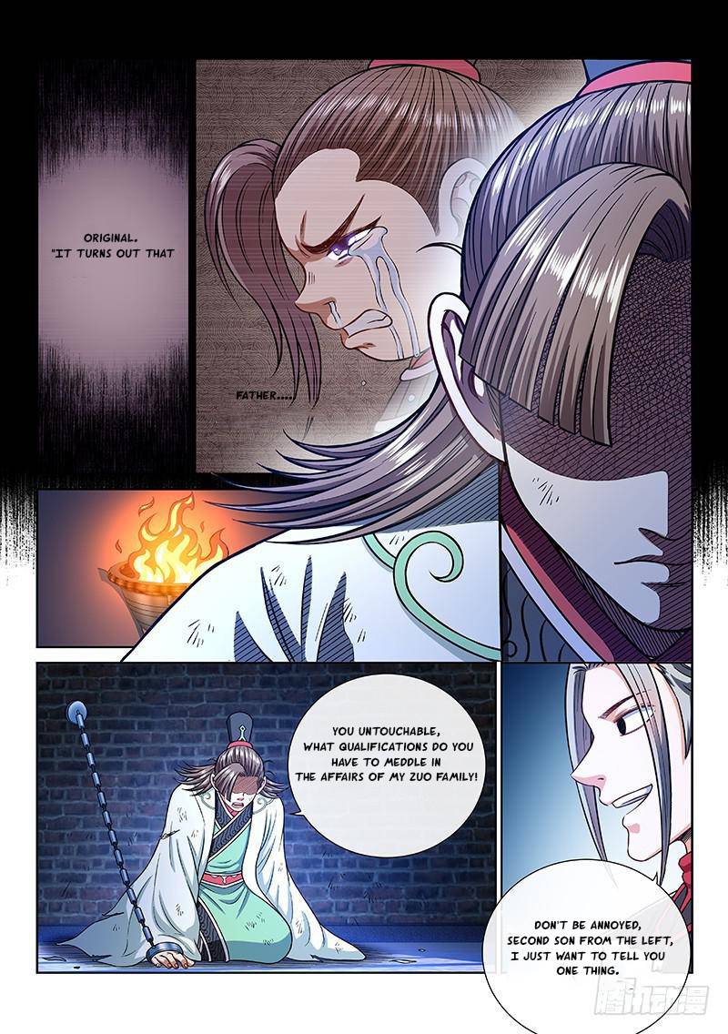I Am a Great God Chapter 247