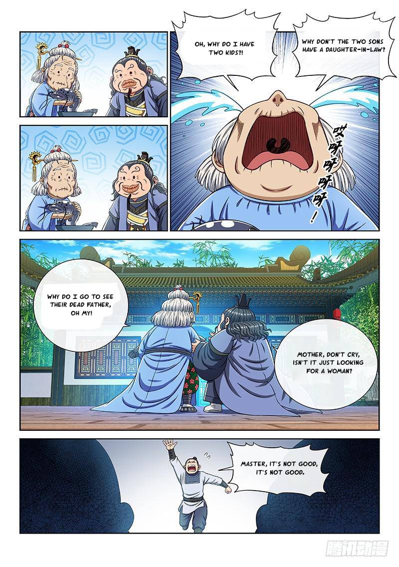I Am a Great God Chapter 247