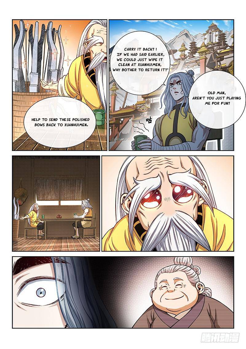I Am a Great God Chapter 248