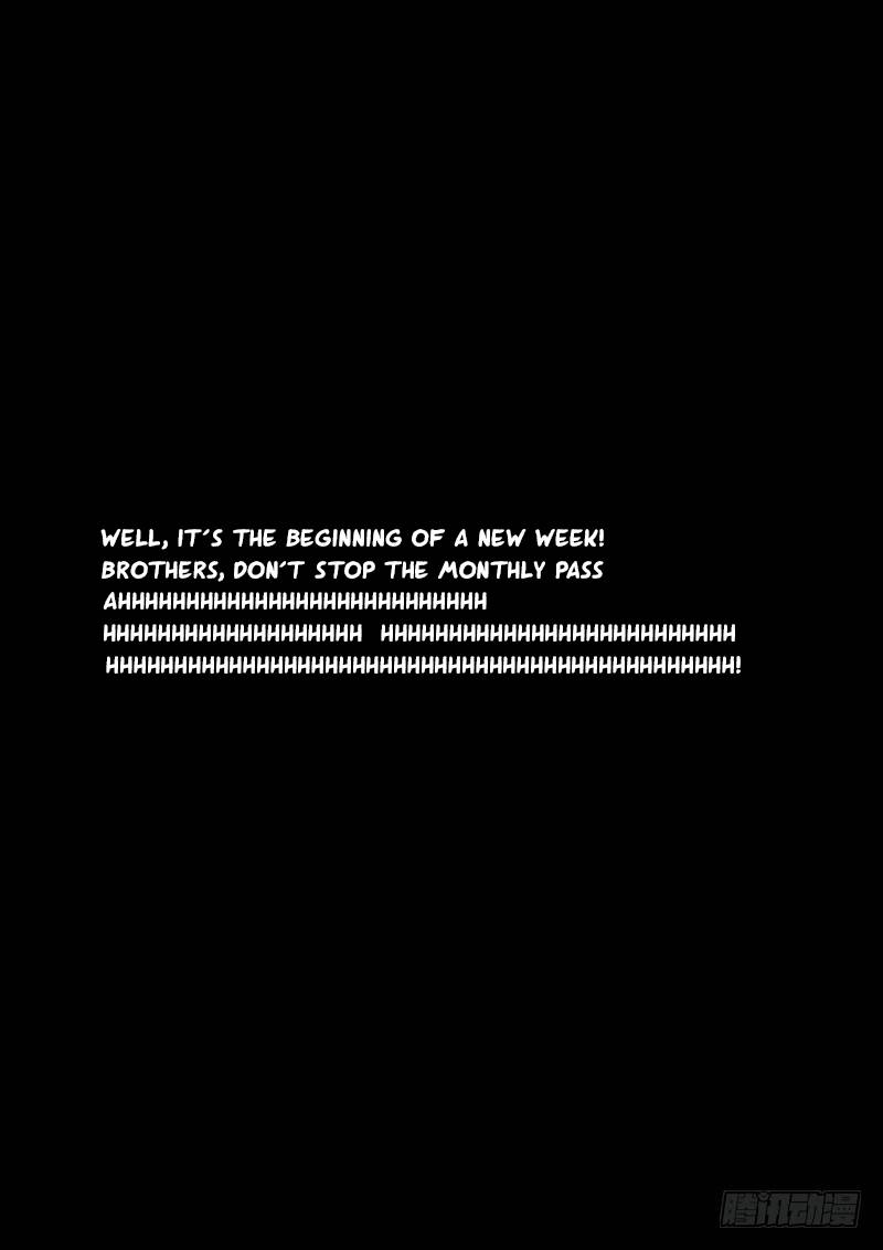 I Am a Great God Chapter 248