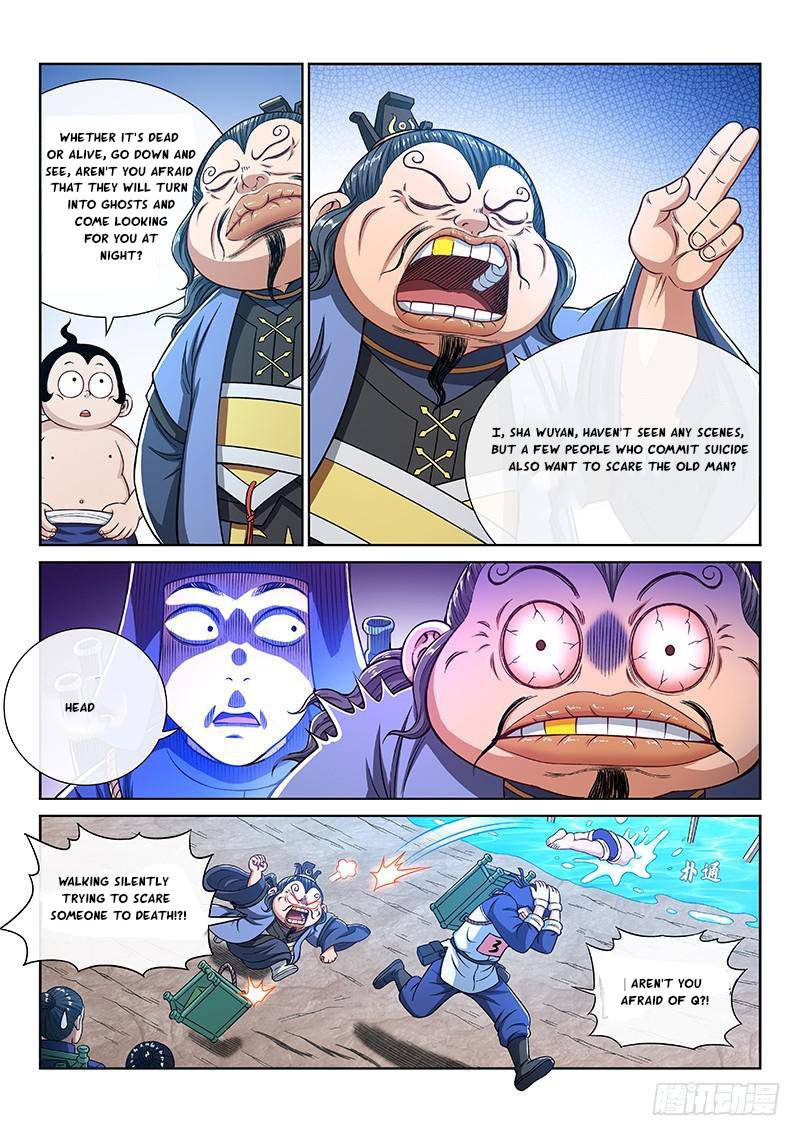 I Am a Great God Chapter 248