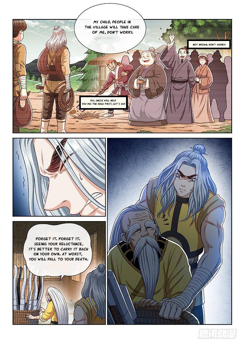 I Am a Great God Chapter 248